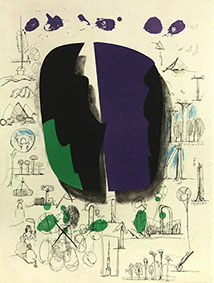 紫のパレットのproject（1982年）