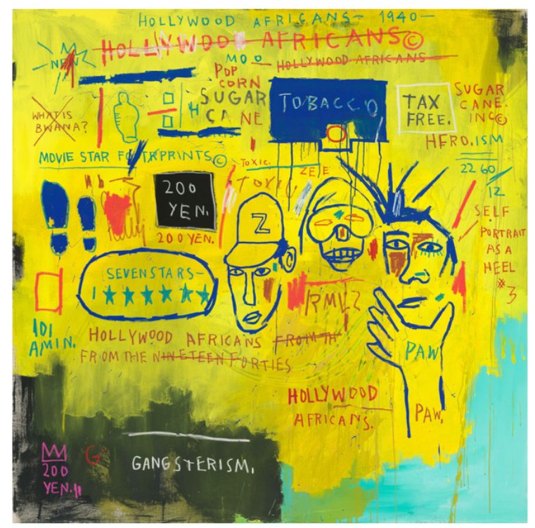 ハリウッド・アフリカン