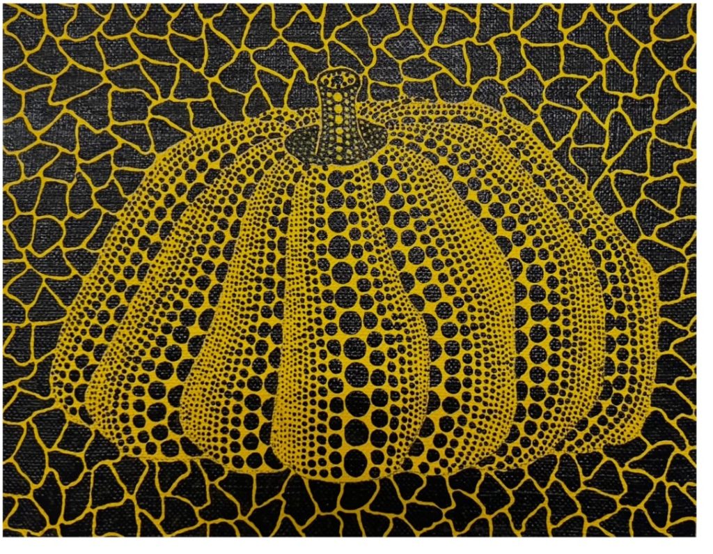 草間彌生　かぼちゃ