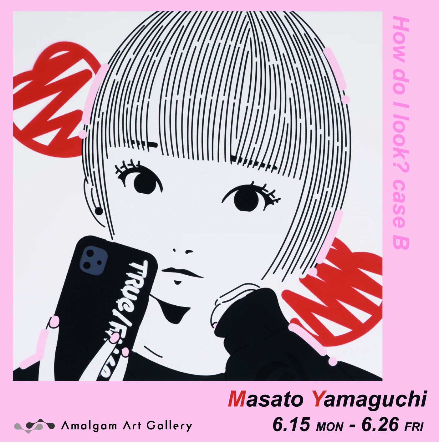 山口真人展 2026/6/15~26